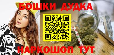 сатива Берёзовский