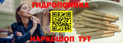 бошки Волжский