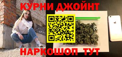 дурь Абакан