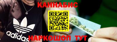 эйфоретик Гатчина