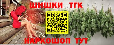 таблы Волжск