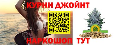 эйфоретик Азнакаево