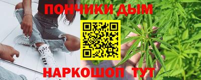 эйфоретик Азнакаево