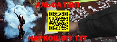 бошки Волжский