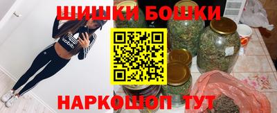 таблы Волжск