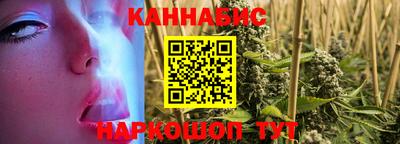 эйфоретик Азнакаево