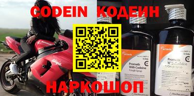 дурь Абакан