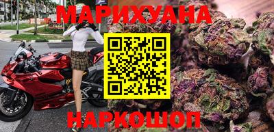 дурь Абакан