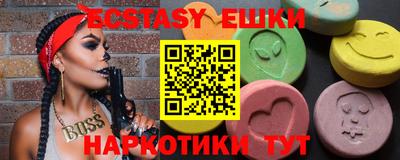 дурь Абакан
