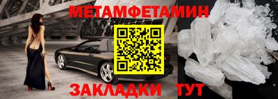 дурь Абакан
