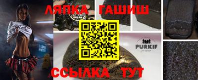 дурь Абакан