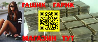 эйфоретик Азнакаево