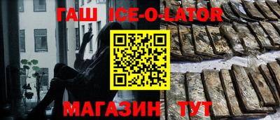 эйфоретик Азнакаево