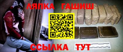эйфоретик Азнакаево