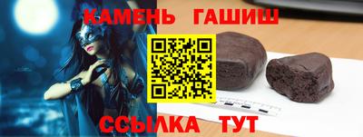 бошки Волжский