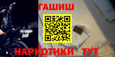 дурь Абакан