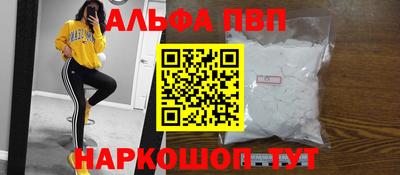 бошки Волжский