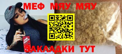 дурь Абакан