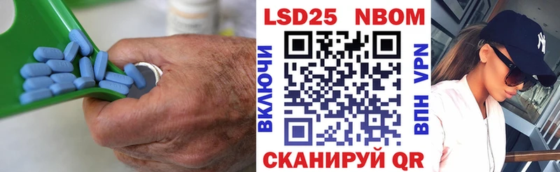 LSD-25 экстази ecstasy  Выкса 