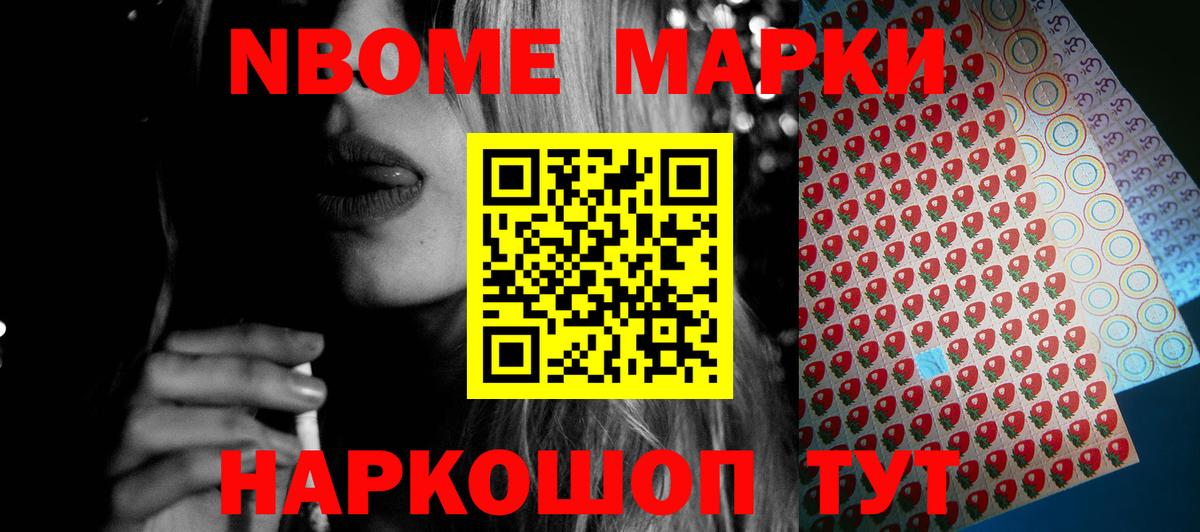 ЛСД экстази ecstasy Выкса