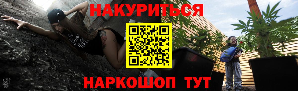 Конопля ГИДРОПОН  Марихуана ГИДРОПОН  Вход с VPN  Выкса  Канабис ГИДРОПОН 